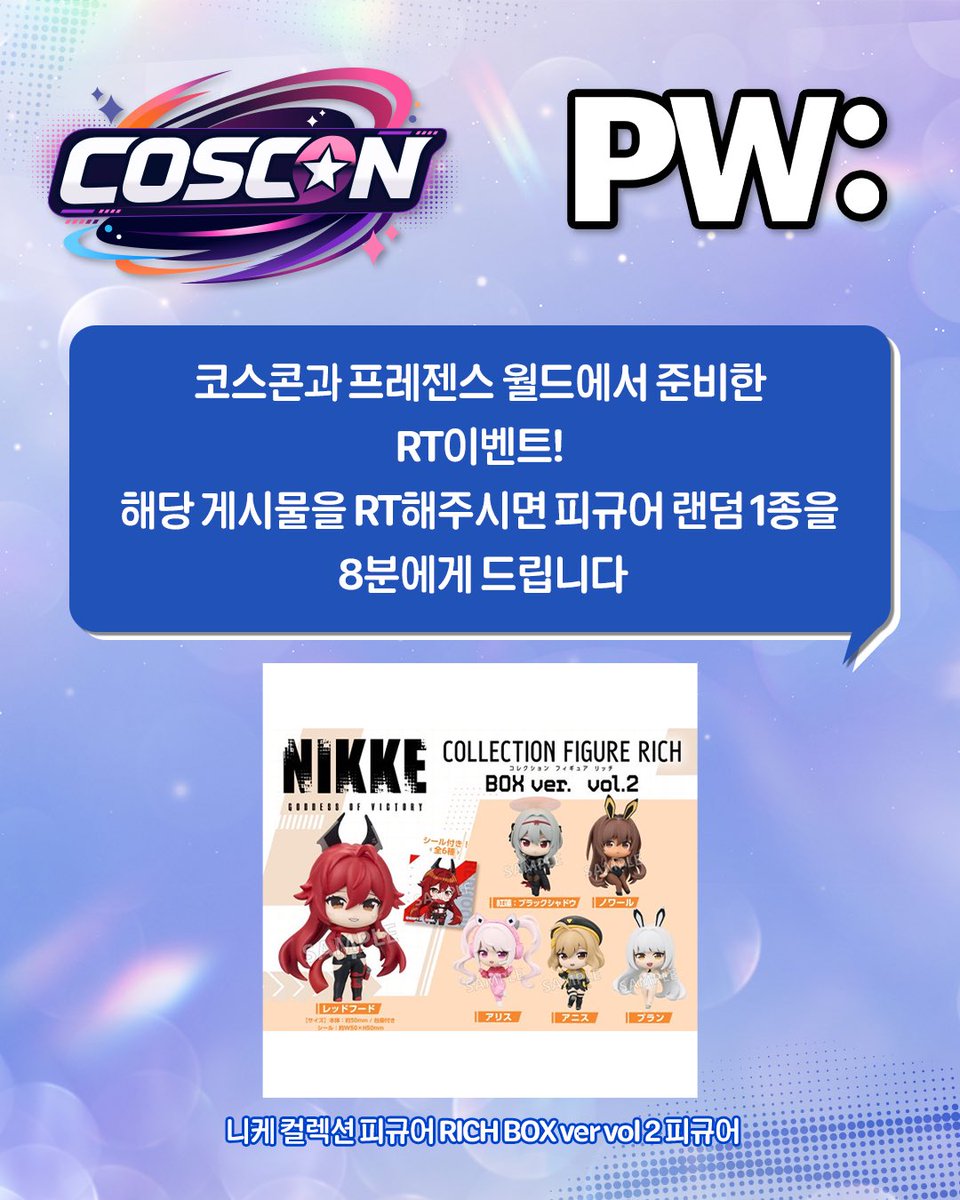 냥스튜디오 tweet media