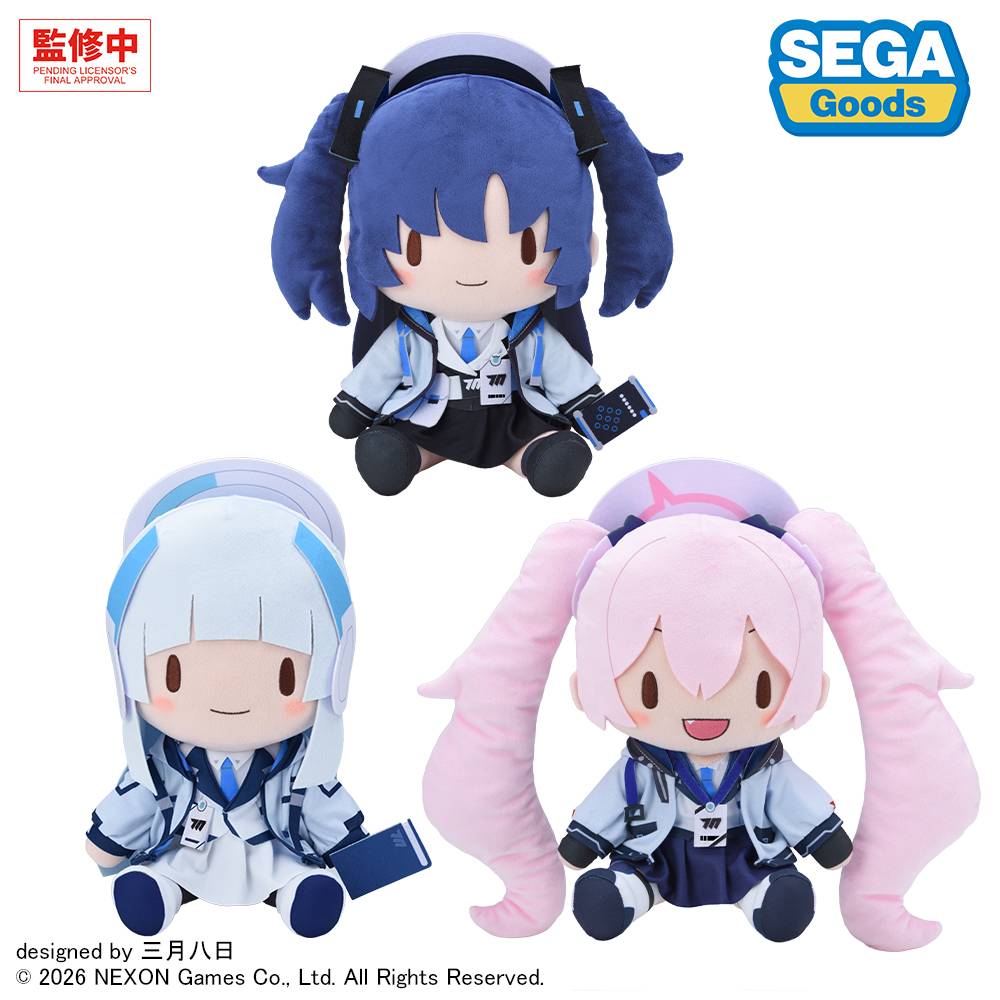 Nin_Nin_Game's tweet photo. Soft, tiny, and full of Blue Archive charm 💙
The Blue Archive Fuwa Puchi Plush Toy series from SEGA Fave turns your favorite characters into adorable chibi style.
Pre-order now👉 https://t.co/C0rpktozBl
#BlueArchive #FuwaPuchi #SEGAFave #PlushToy #AnimeMerch https://t.co/T10cdsduWR