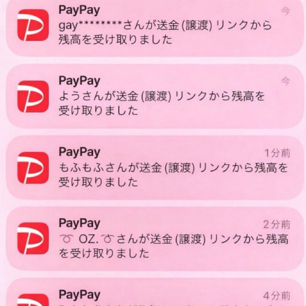 柵橋倫子 tweet media