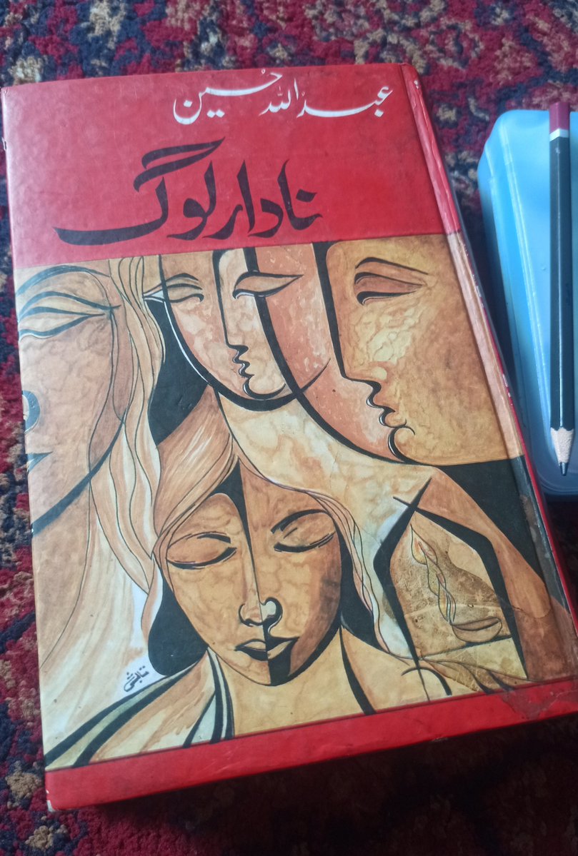 Manzoor's tweet photo. Summer read. https://t.co/Qec2LMmyam