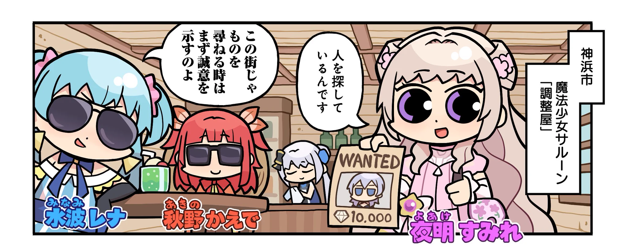 まどドラ】魔法少女まどか☆マギカ Magia Exedra 公式 on X