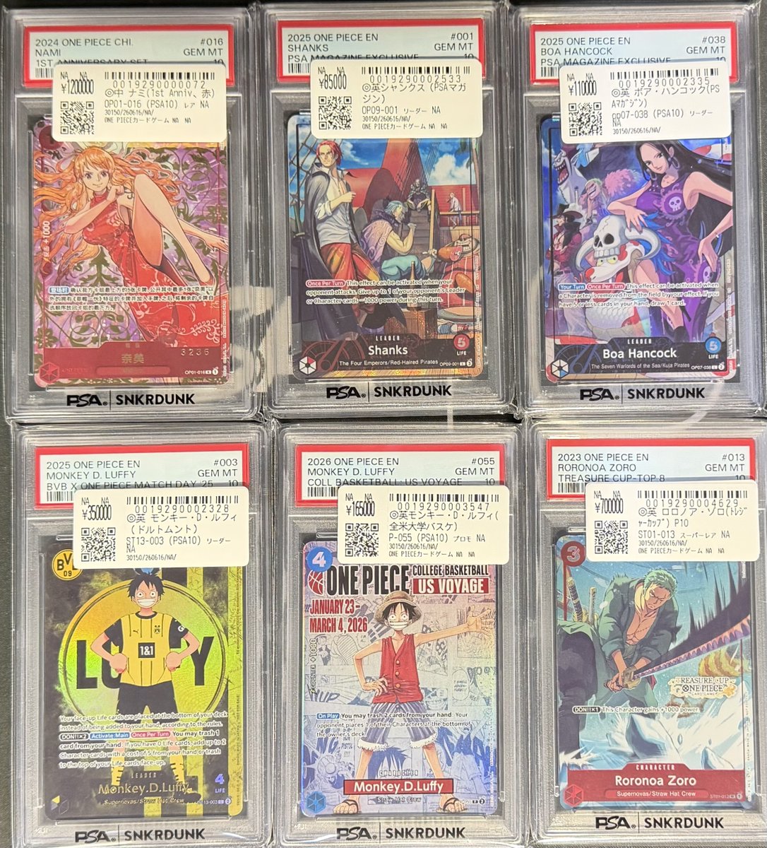 ツンデレな彼女 戦場ヶ原ひたぎ(SC) PSA10 📢#スニダン 価格更新情報📢 #ワンピカード #PSA10 販売価格を更新しま