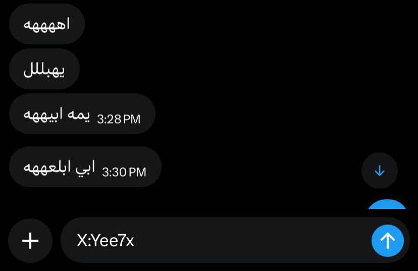 Yee7X's tweet photo. دور م��و الحييين ؟؟؟ https://t.co/igOx8ZZig9