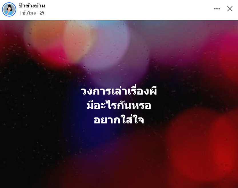 🎀🐰🌹🐻🐸🐶🐈‍⬛🐬 tweet media