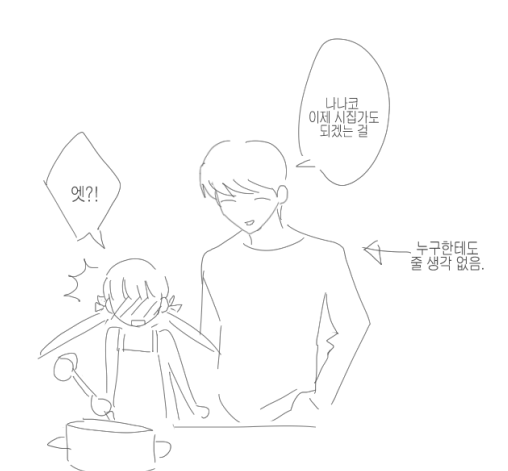 _yong10's tweet photo. https://t.co/LnAjPFdDSj