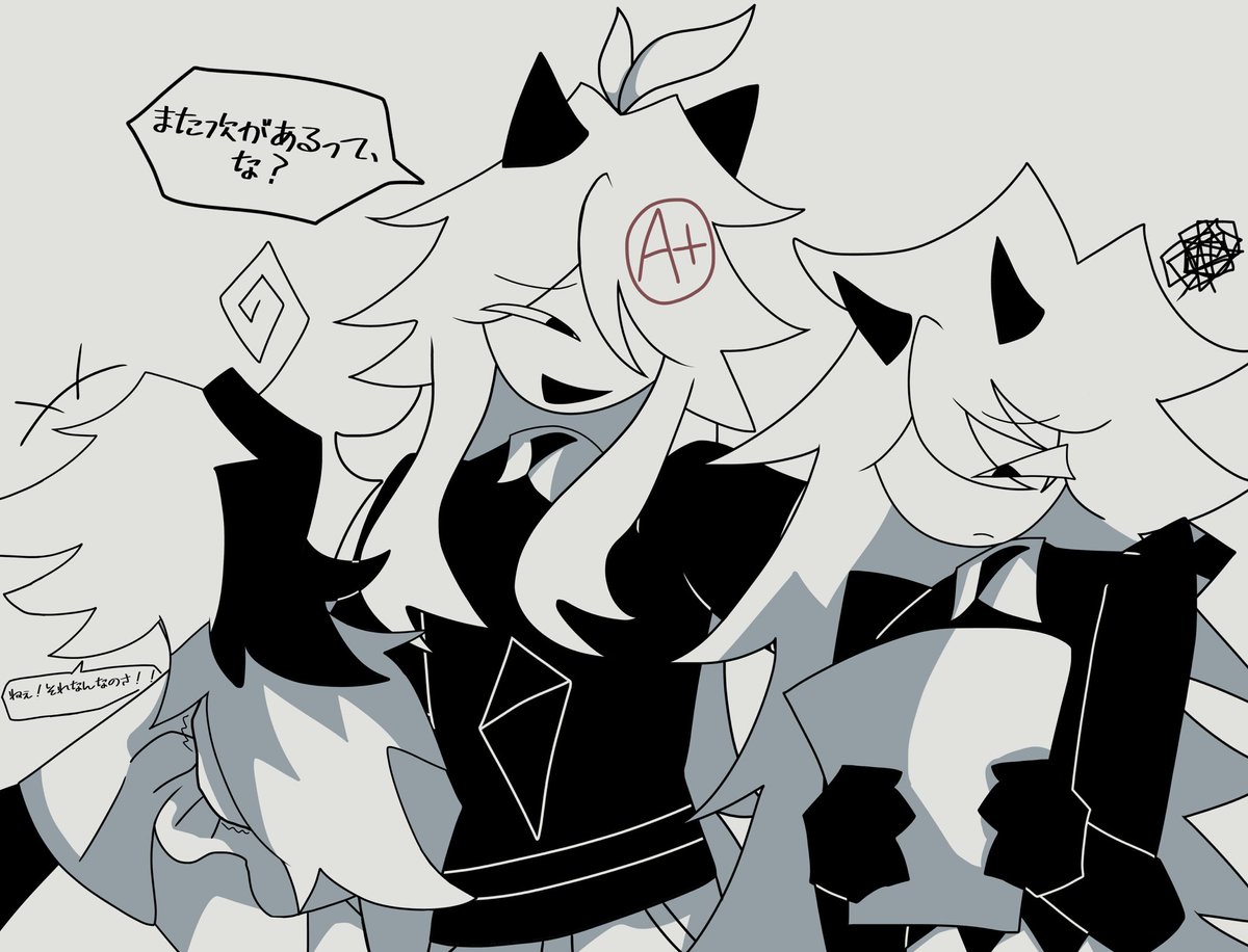 ❤️🍫ℝ𝕚ven🍫❤️ (@Zip_GF228) / Posts / X