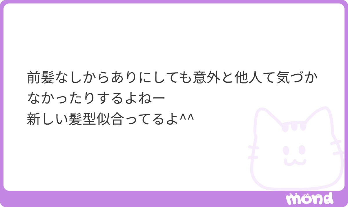 躁鬱 tweet media