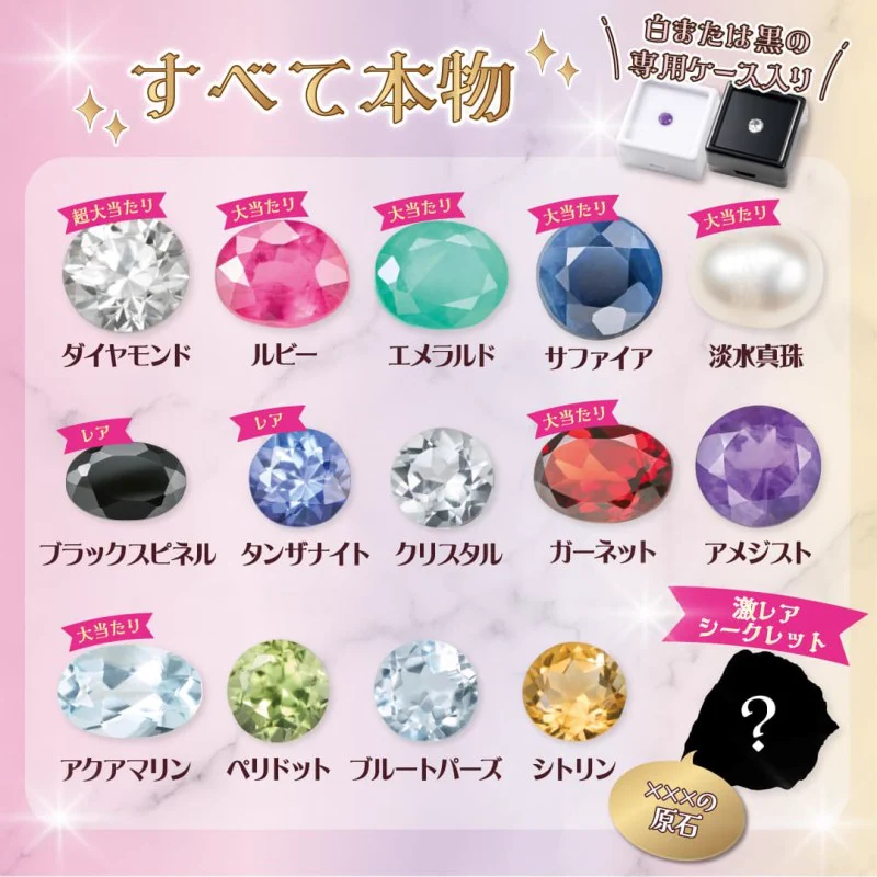 付録ネット 〈発売日カレンダー〉 on X: 
