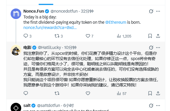 电影 tweet media