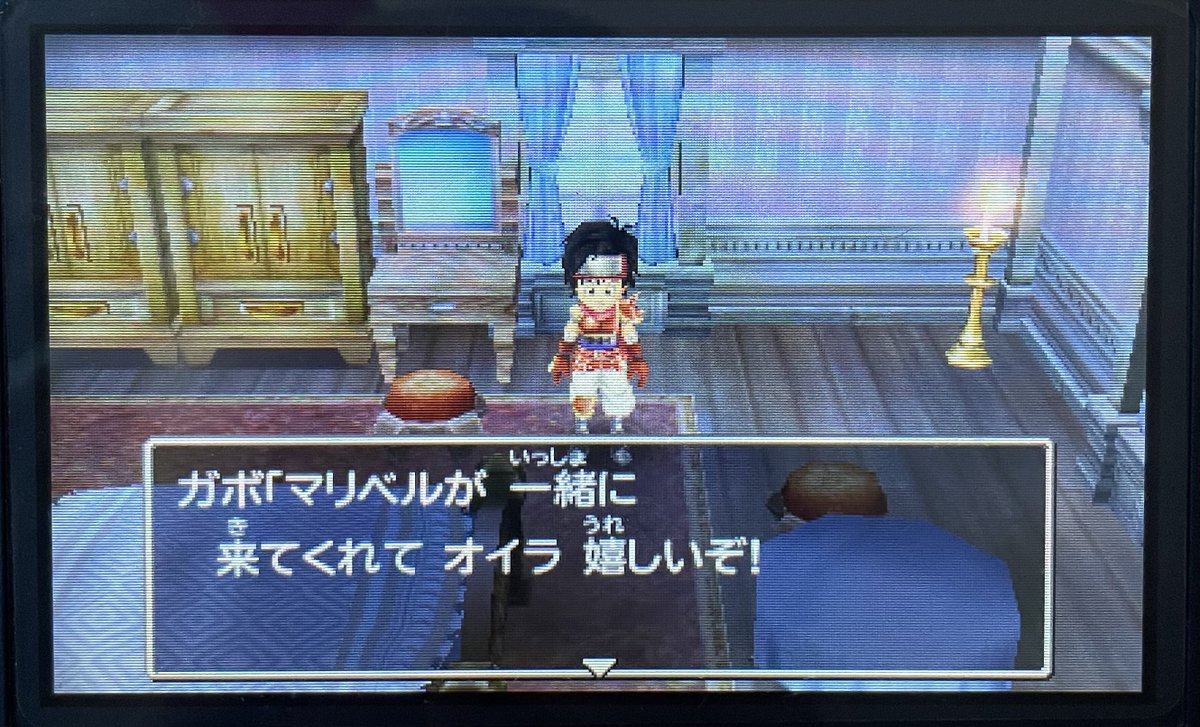 skylovhurricane's tweet photo. 普通にドラクエん中で1番純粋でいい子だと思っている https://t.co/qMRHqtTVfp
