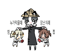 IMHANOM_'s tweet photo. 삥자락베 태권도장 다니는 초딩 같고
76세오당이는 무림고수 https://t.co/CvrMYiApIX