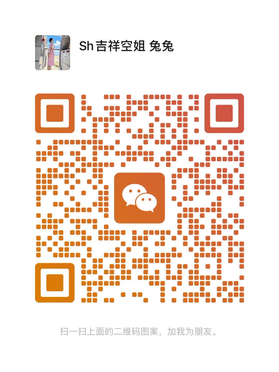 Xiahang357's tweet photo. https://t.co/54S8rrKQ69