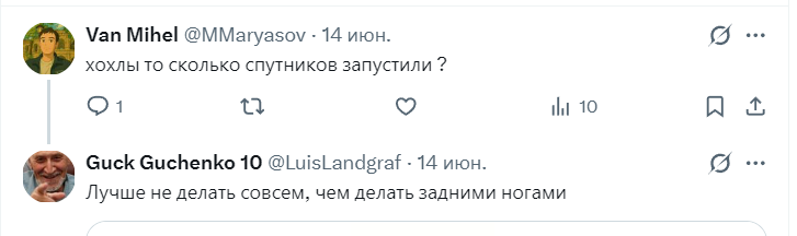 addassa99's tweet photo. Теперь вы понимаете почему бандеровские террористы ничего не могут делать https://t.co/V76o1PBLeD