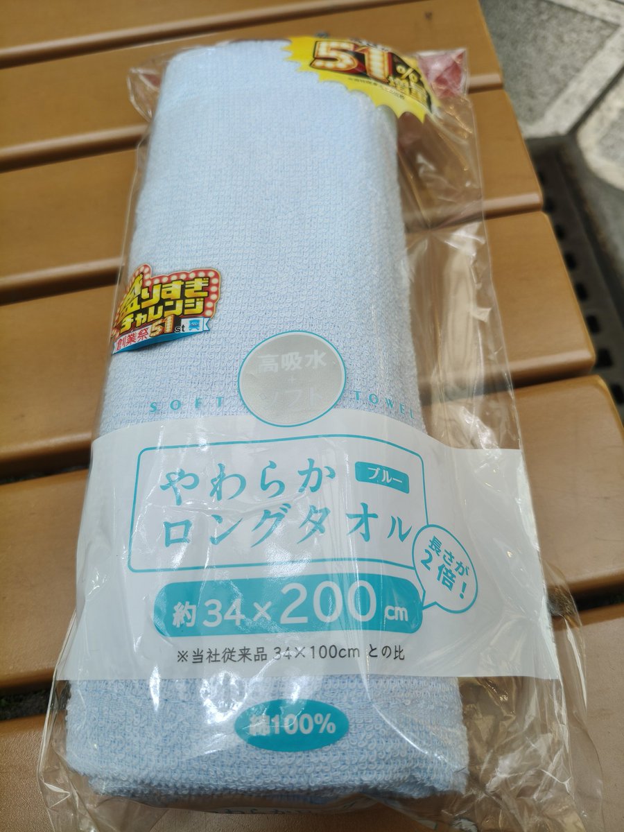2stroke_crazy's tweet photo. どうしてこうなった…
どうしてこうなった… https://t.co/07NUmHQ8g7
