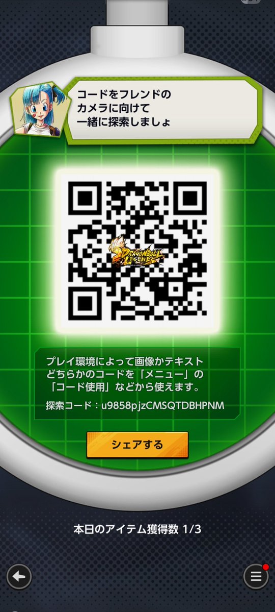 yt8060's tweet photo. @yutama8751 https://t.co/vM7Tuezds0