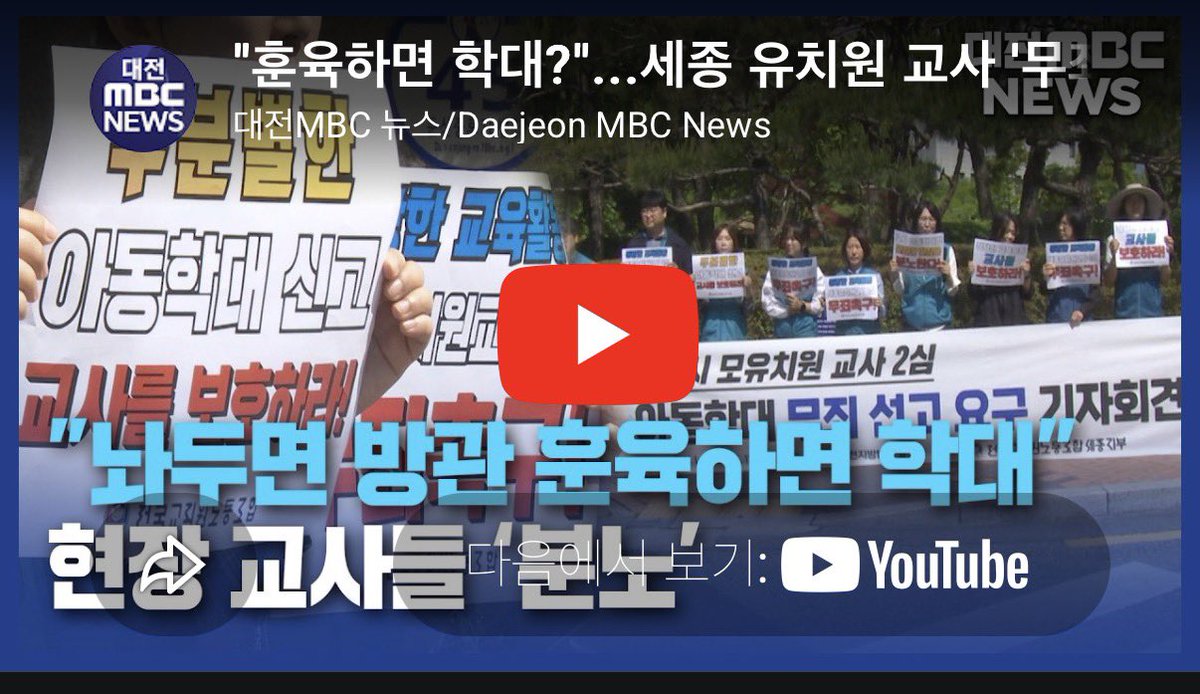 명명 tweet media