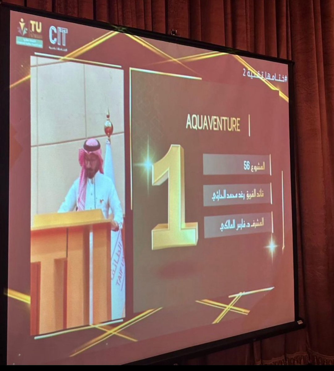 أ.د.فارس المالكي |Prof.Faris Almalki tweet media