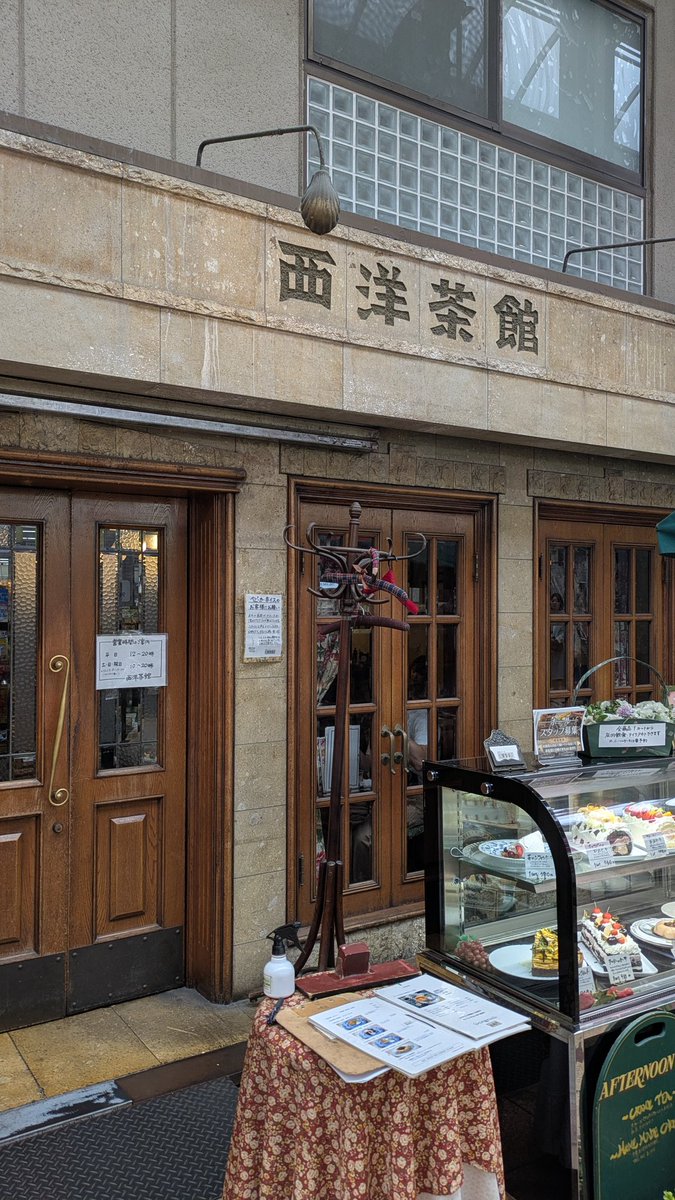 なおき tweet media
