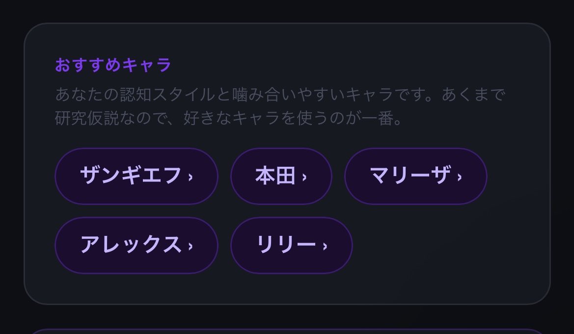 coco1henvoke's tweet photo. 「やりたい事は置いといてただ勝つという目的だけならお前はＭ本田」
って言ってくれてる師匠、マジで慧眼過ぎるな😂 https://t.co/N8uO5ZanBG