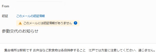 dr250chc's tweet photo. 久しぶりに笑ったわ https://t.co/NFWDKf53ZA