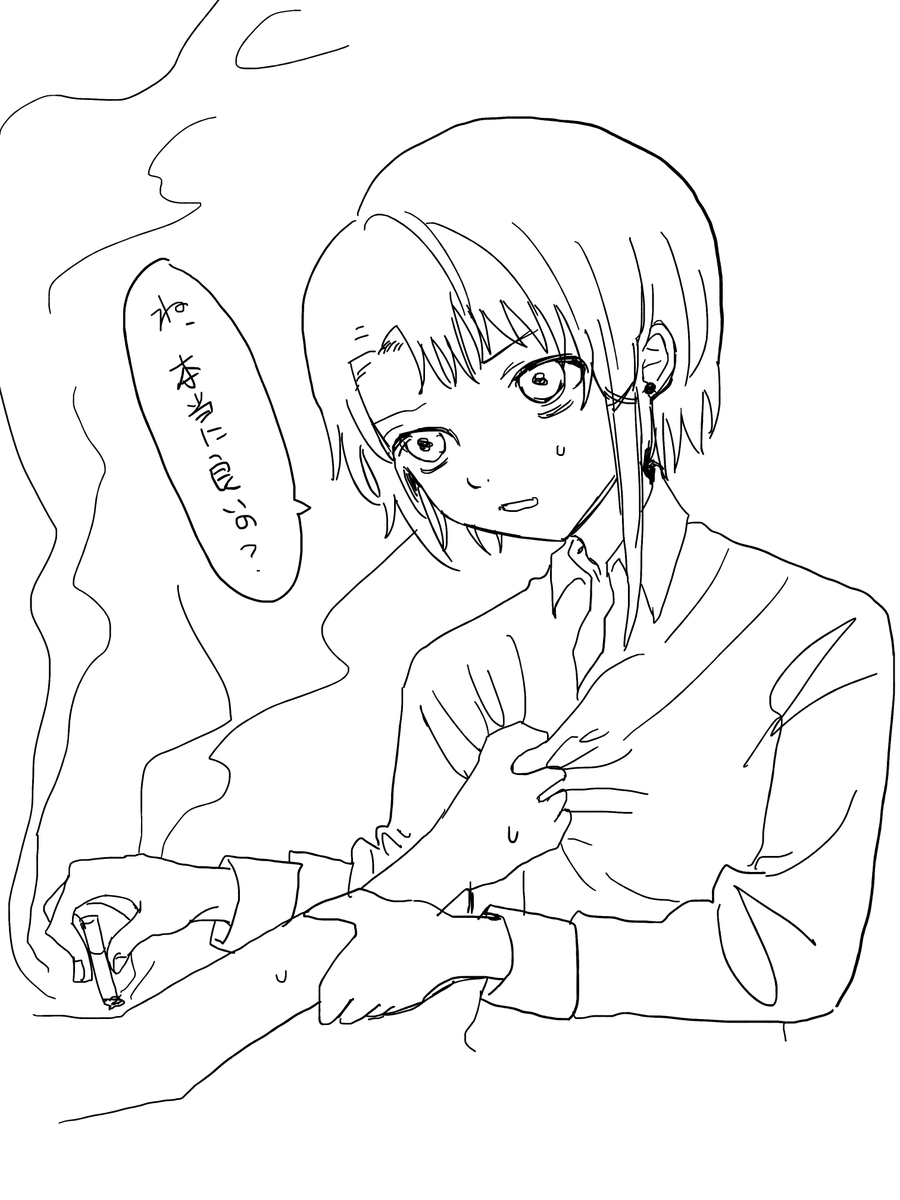 nikoniko_kitou's tweet photo. せっかく線画したけど昔の自分がすでに描いてた https://t.co/IerGiNStJ5