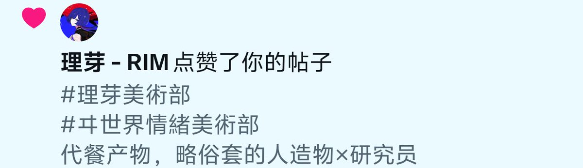 samegumi111's tweet photo. 怎么这么突然骇死我了 https://t.co/bTCSvglfop