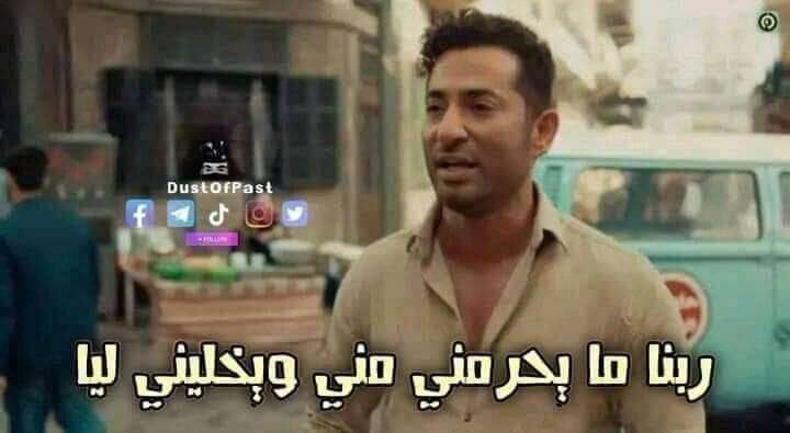 GardnerDenverGD's tweet photo. كل أنا افتكر جول محمد هانى https://t.co/pE038TPhRk