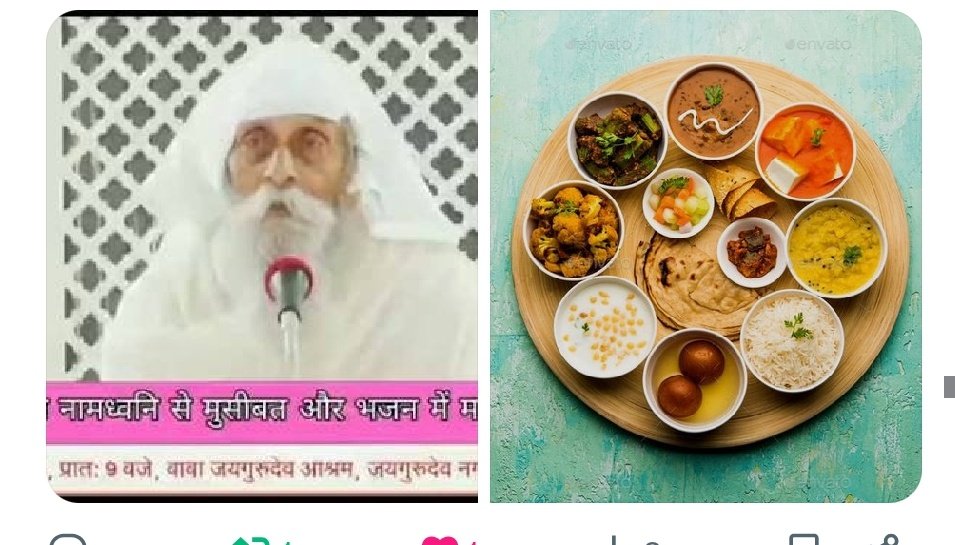 DevdaMamta60238's tweet photo. ्गुरु महाराज के चरणों में कोटि-कोटि प्रणाम करता हूं  🙏♥️🙏♥️🙏♥️🙏♥️🙏♥️
"जयगुरुदेव जयगुरुदेव जयगुरुदेव जय जयगुरुदेव" नामध्वनि बोलें सुबह शाम 
#दुख_तकलीफ_में_पायें_आराम https://t.co/G5k0qqzR8F