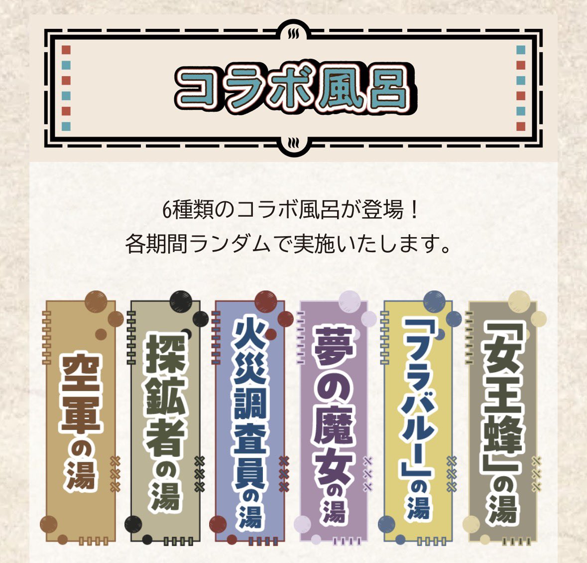 狂ゐ tweet media