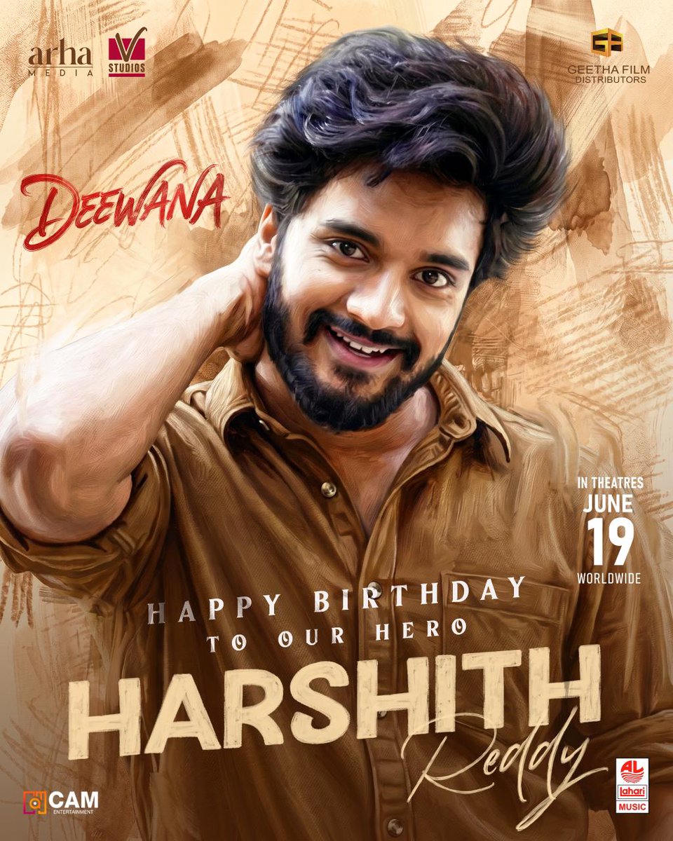 Geetha Arts tweet media