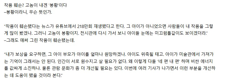 tkddud957 tweet picture