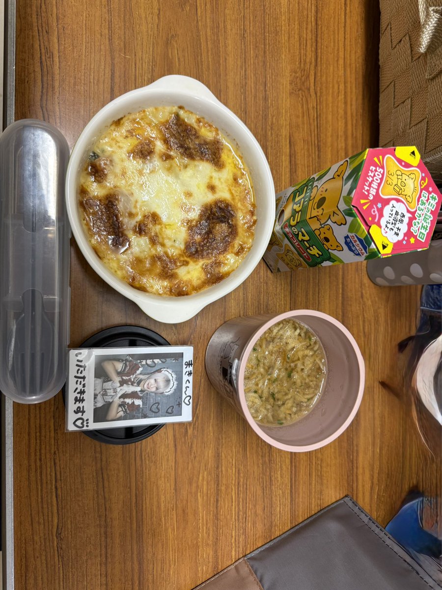okojo0930's tweet photo. 今日の上げて無かった。
2皿作っておいたから今日も
乾燥野菜とかウインナーを入れたグラタンとオニオンスープ。

ホントに割と何にでも入れられるし
ブルーチップさんの乾燥野菜 便利で助かる。 https://t.co/JMjMUEG2Dw
