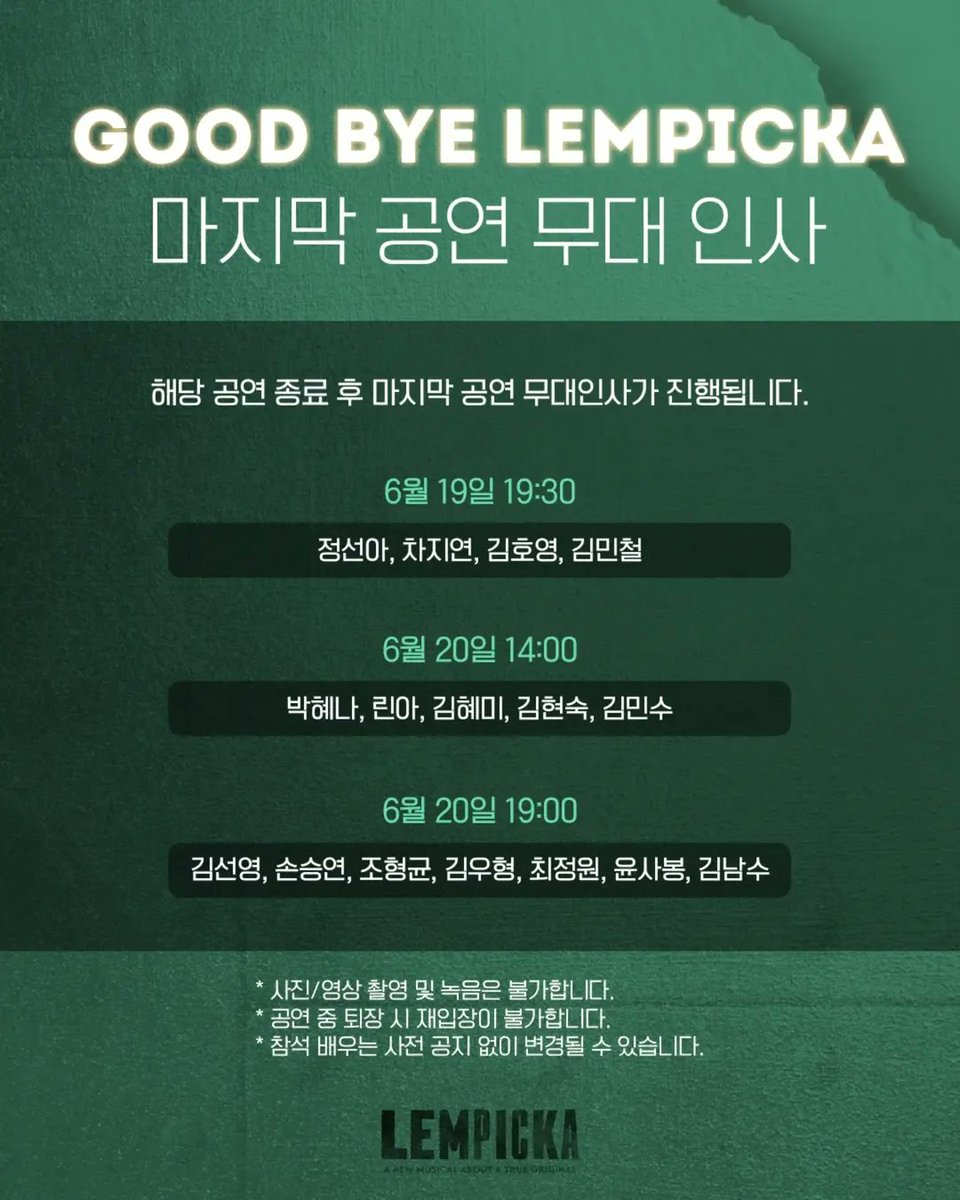 엔비 tweet media