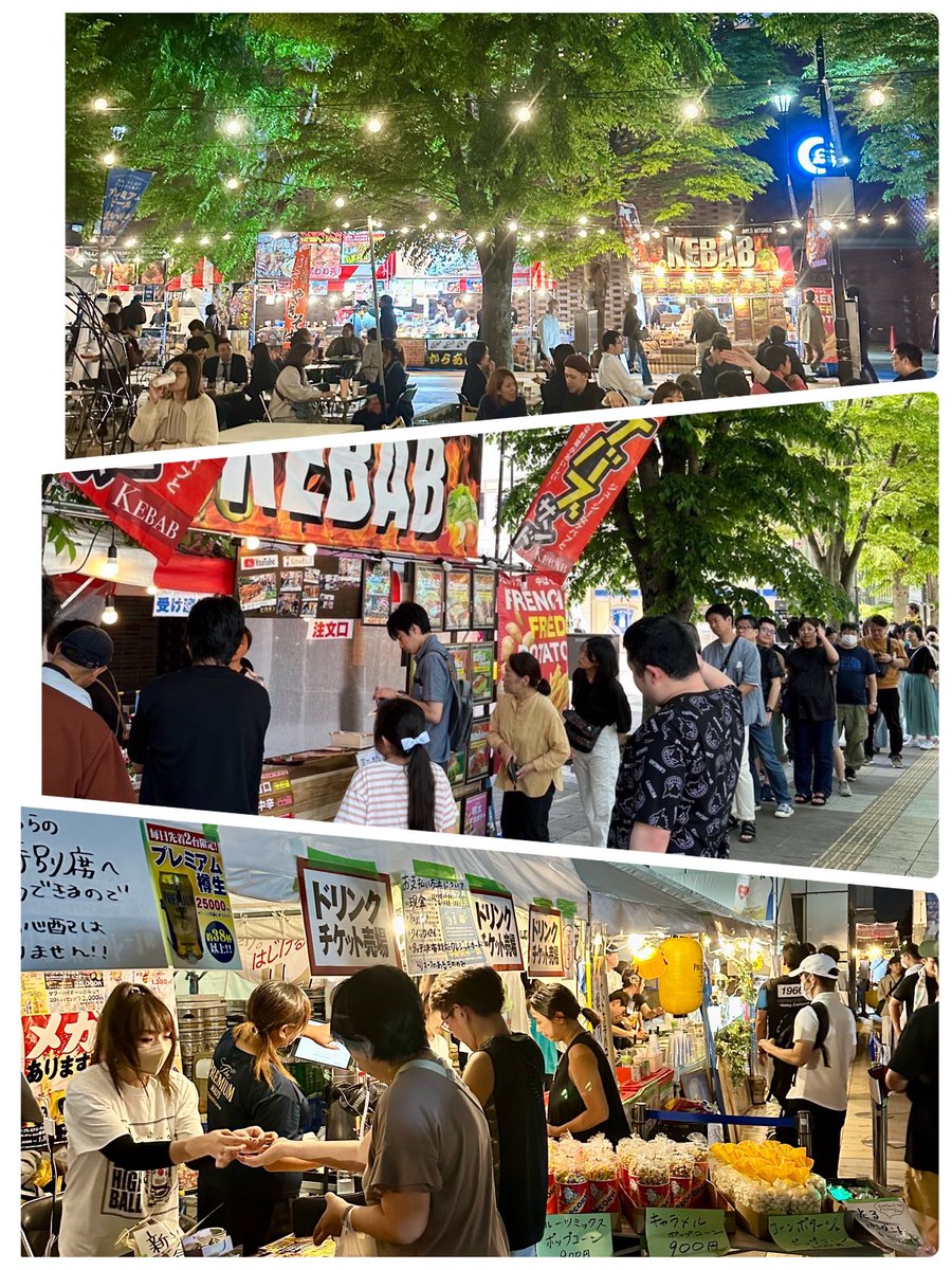 pbum2014's tweet photo. 🍺【2026秋開催 出店者募集開始】🍺

今年で開催12年目。
700席を超える北関東最大級のビアガーデン型イベント『プレミアムビールとうまいもの祭り』2026秋開催の出店者募集を開始いたします。

📅2026年9月18日（金）〜9月27日（日）
📍つくばセンター広場
【10日間開催】

━━━━━━━━━━━━━━

🍃2026年テーマ
【〜涼を感じるビアガーデン〜】

秋の心地よい風とともに、来場者の皆様に「涼」を感じていただける会場づくりを目指します。

ご出店いただく店舗様には、テーマに合わせた「涼を感じるメニュー」を1品ご提案いただきます。

━━━━━━━━━━━━━━

プレミアムビールとうまいもの祭りは、仕事帰りの会社員の方、ご家族連れ、学生、地域住民の皆様など、幅広いお客様にご来場いただくビアガーデン型イベントです。

開催期間中は、
🎤ステージ企画
🎭大道芸パフォーマンス
🎁お子様向けお菓子つかみ取り
🛍️毎年大好評の食品詰め放題

なども実施し、「飲むだけではない」滞在時間の長い会場づくりを行っております。

昨年も多くのお客様にご来場いただき、時間帯によっては行列のできる店舗もございました。

━━━━━━━━━━━━━━

2026年はさらに、

🍺過去最大級のビールラインナップ
🍖人気グルメ店舗多数出店
🎤充実したステージ企画
🎭大道芸パフォーマンス
🎁お子様向けお菓子つかみ取り
🛍️食品詰め放題企画
🥤ノンアルコール・ソフトドリンクも充実

を予定しております。

━━━━━━━━━━━━━━

【募集内容】

①飲食店（テント）
募集数：5店舗
※全体で20店舗程度を予定

②キッチンカー
募集数：5台

③スイーツ店舗（テント）
募集数：3店舗
※全体で3〜5店舗程度を予定

※当イベントは各店舗様の売上を考慮し、メイン商材の重複を避けた運営を行っております。

━━━━━━━━━━━━━━

【出店日程について】

①全日程出店
（9月18日〜9月27日）

②前半戦出店
（9月18日〜9月22日）

③後半戦出店
（9月23日〜9月27日）

※全日程出店を優先してご案内いたします。
※単日出店および土日祝のみの出店募集は行っておりません。
※募集枠には限りがございます。

━━━━━━━━━━━━━━

⚫︎昨年出店店舗の継続出店により、募集枠は例年より少なくなっております。
⚫︎定数に達し次第募集終了となります。
⚫︎出店場所は実行委員会にて決定いたします。

出店料金につきましては、出店内容・日程・出店形態を確認の上、個別にご案内させていただきます。

📱公式LINE
【@sge8484v】

毎年、募集終了後のお問い合わせも多数いただいております。
ご検討中の方はお早めにご連絡ください。

皆様のご応募を心よりお待ちしております。

プレミアムビールとうまいもの祭り実行委員会

#プレミアムビールとうまいもの祭り
#出店者募集
#キッチンカー募集
#つくばイベント
#フードフェス
#ビアガーデン
#シルバーウィーク
#つくばグルメ
#茨城イベント
#つくばセンター広場