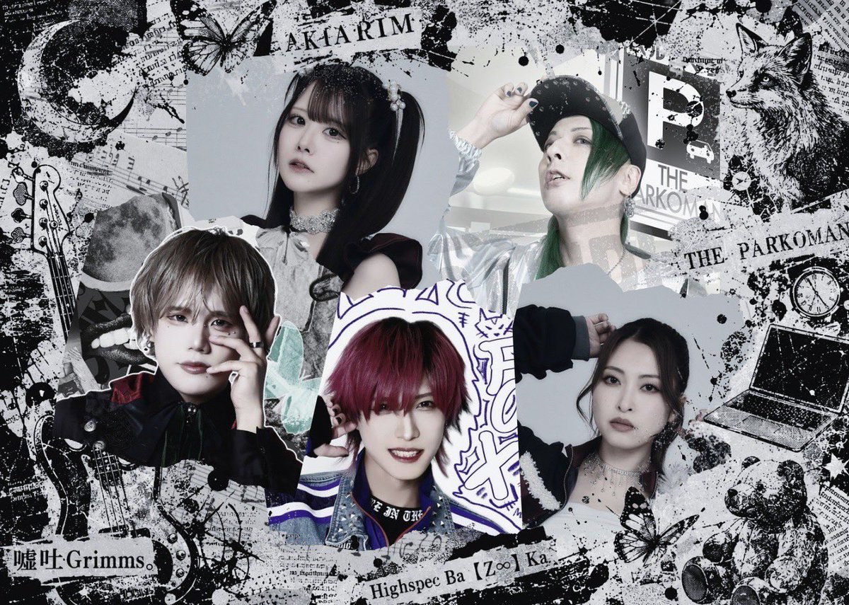 nkfk_punch's tweet photo. 本日AKIARIM主催、初新高円寺LOFT X！

ボクは瑠花さんのポジションを演らせてもらうけど、もちろん代わりには今世でと来世でも成れないけど、ぶちかまハートはしっかりフロアの皆さんに届けたいと思ってます！！

ぱるこ民のみんな、Onerさん、はいばずさん、嘘グリさんのファンの方々よろしくお頼みまも💪‼️

（ダンスが頭に入ってこない男の背中）