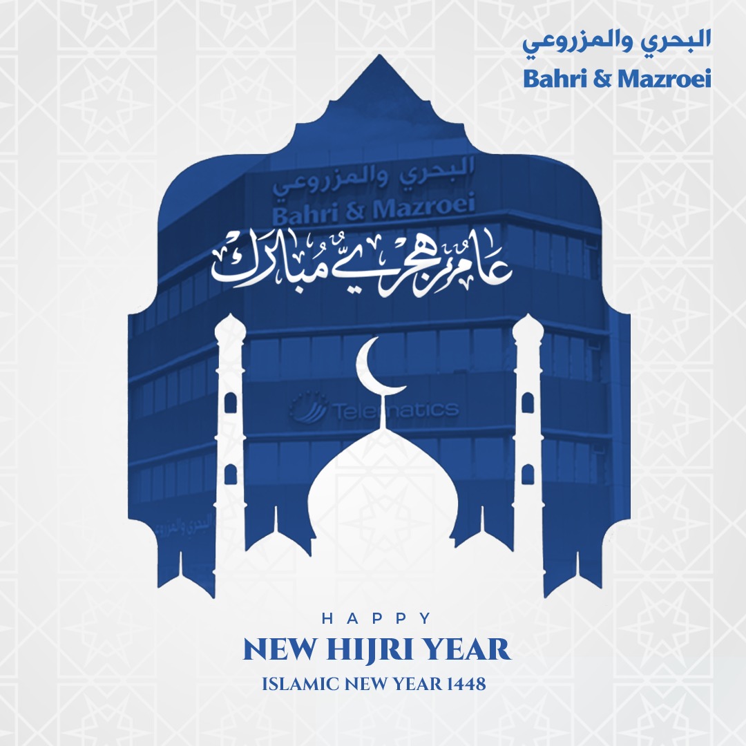 BMTC_ME's tweet photo. As we welcome 1448 AH, we reflect on #gratitude and look ahead with #hope.  
Wishing our #clients, #partners, and #community a #blessed #Islamic #NewYear. https://t.co/XNVFfM550h