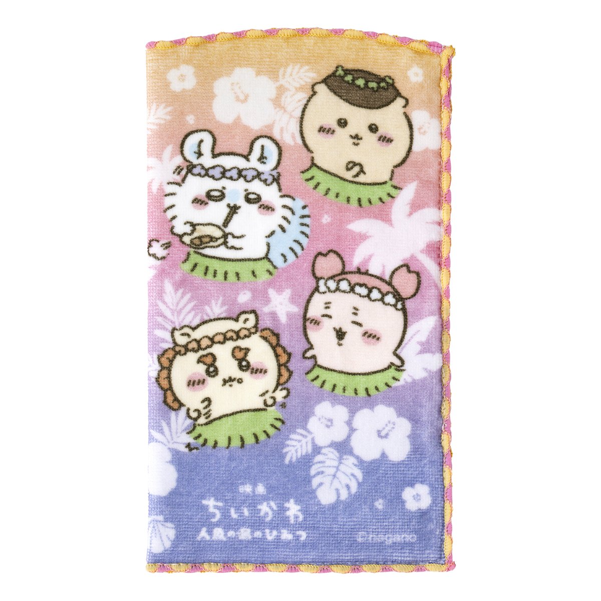 ちいかわグッズ公式 (@chiikawa_kouhou) / Posts / X
