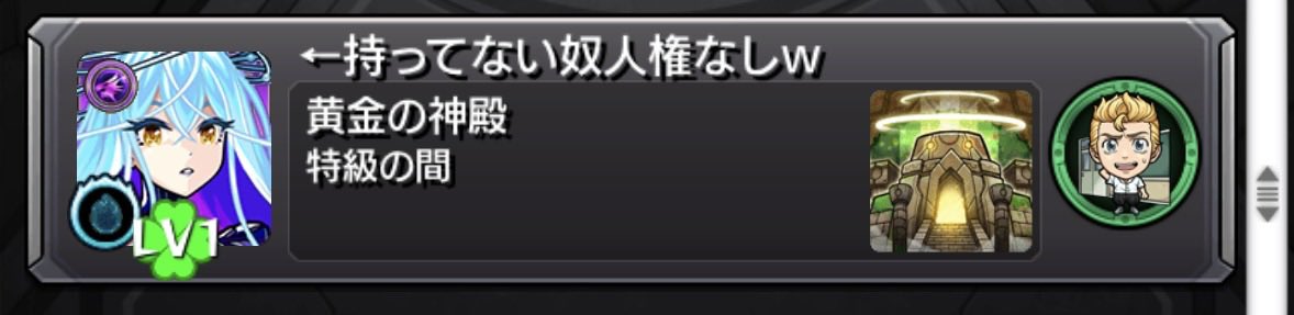 りゅあ tweet media