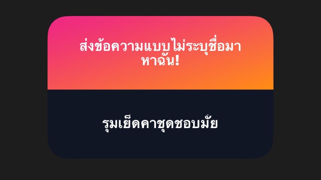 aqiix 🎧 tweet media