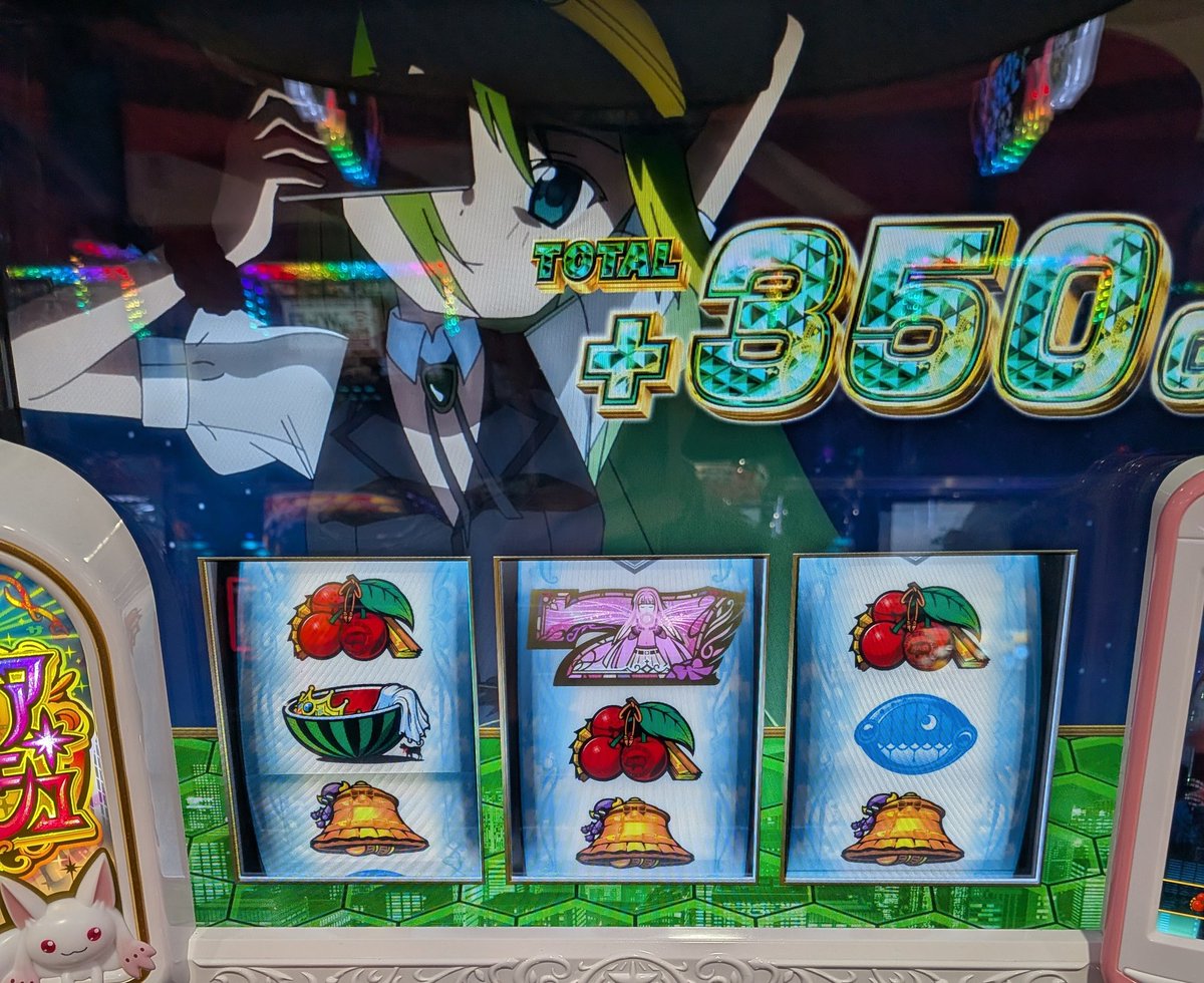 HSIN36692601's tweet photo. RUSH①ゲーム止め台の引き戻し狙ったら♪
おひさ♥のアリナパイセンｷﾀー(ﾟ∀ﾟ)ー!!
前任者枚数引き継ぎだから💦コレでもエンブリまで届きませんでした😅
紫クマさん演出珍しくないかい？

投資→　700枚
回収→　2510枚 https://t.co/S6AcfRzJog