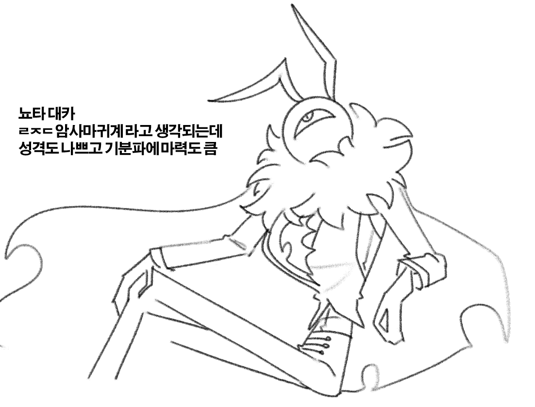 뗑컨 tweet media