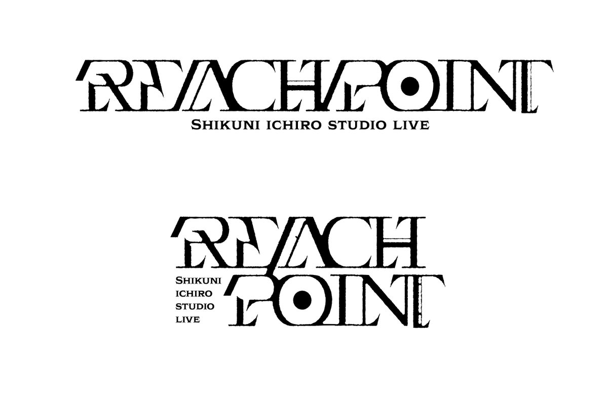 urakatatata's tweet photo. 【おてつだい】
志国一路さんのスタジオライブ「REACH POINT」のロゴを制作いたしました！楽しみ〜！ https://t.co/cgP1OX01pA