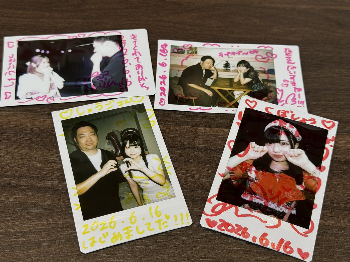 xriinxii's tweet photo. ワンコインからのチェキ会楽しかった🥰 https://t.co/PDGNaCy3YM
