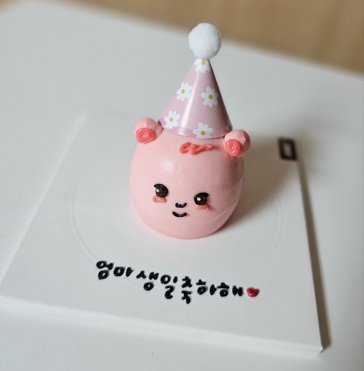 chan_joyy's tweet photo. 음마 생신 💕🎂💕 https://t.co/IEtPexcy7b