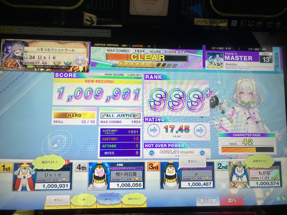 busowiz's tweet photo. Aventyr 13落ち AJ
これは上手いです https://t.co/7KFq2LZH8X