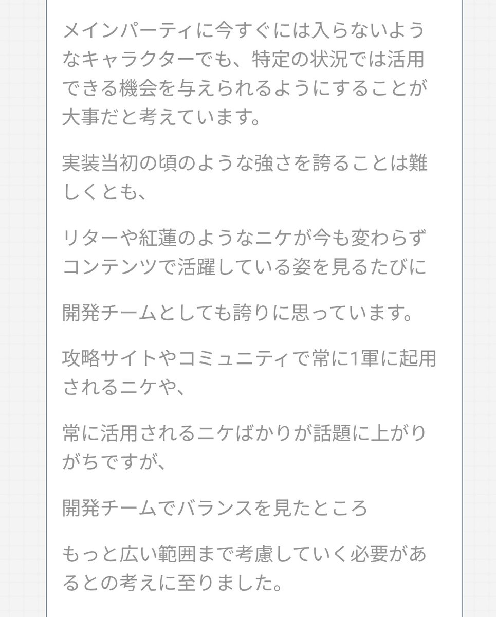 薫多羅(くんたら) 光(こう)/ドワォ tweet media