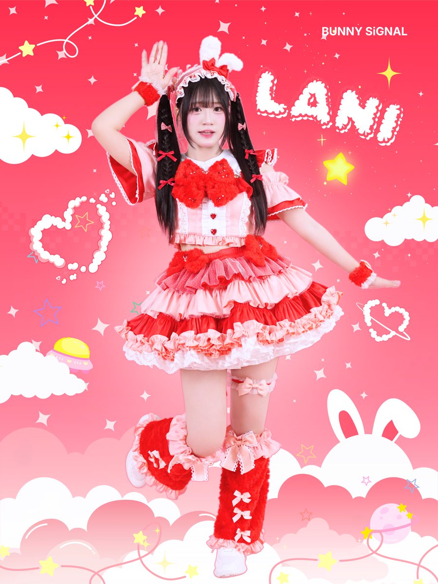 BUNNY_SiGNAL's tweet photo. 𝗠𝗘𝗠𝗕𝗘𝗥 𝗞𝗘𝗬 𝗩𝗜𝗦𝗨𝗔𝗟 ✨

Name: Lani ❤️
D.O.B: 17.05
Height: 161 cm
Zodiac: Taurus ♉
MBTI: ESFP

 「雪になり、あなたの夢にラニラニ舞い降りる」
____________________

#Lani_bunnysignal
#BUNNYSiGNAL
#MemberReveal
#ComingSoon
#KaigaiIdol https://t.co/WbpyU0WTuP