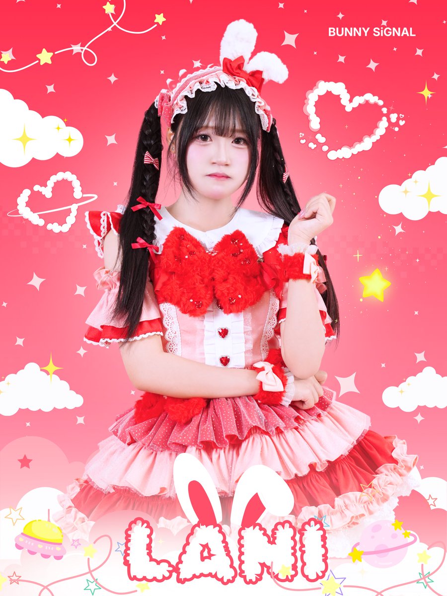 BUNNY_SiGNAL's tweet photo. 𝗠𝗘𝗠𝗕𝗘𝗥 𝗞𝗘𝗬 𝗩𝗜𝗦𝗨𝗔𝗟 ✨

Name: Lani ❤️
D.O.B: 17.05
Height: 161 cm
Zodiac: Taurus ♉
MBTI: ESFP

 「雪になり、あなたの夢にラニラニ舞い降りる」
____________________

#Lani_bunnysignal
#BUNNYSiGNAL
#MemberReveal
#ComingSoon
#KaigaiIdol https://t.co/WbpyU0WTuP
