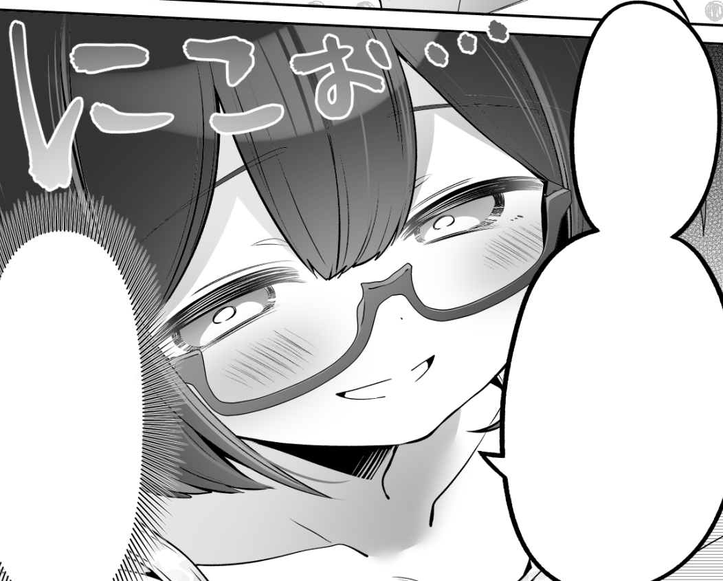 福地カミオ@『よわよわ先生』連載中 tweet media