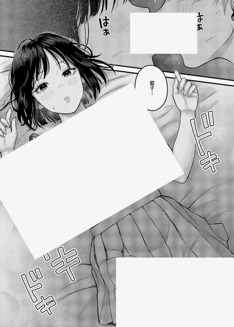 fourand9's tweet photo. https://t.co/sH0hZTcI95